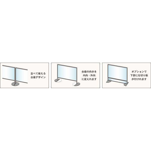 【個人宅配送不可】【個数：1個】馬印 AP-22TK 直送 代引不可 デスクトップボード幅600mm ブラック枠 塩ビ透明仕様 AP22TK |  | 03