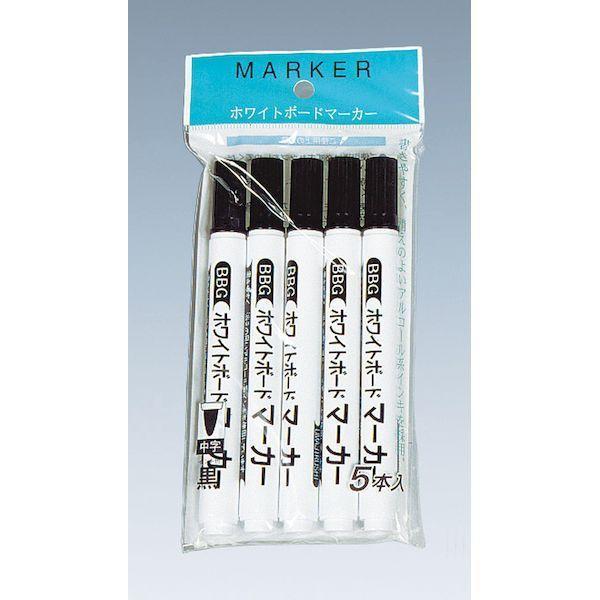 馬印 BBG-K5 ホワイトボード用マーカー BBG 5本入 1セット 5本 黒 字サイズ中字 BBGK5 | 
