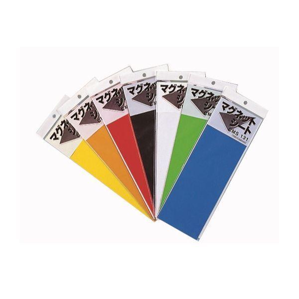 馬印 CMS131G カラーマグネットシート 緑 100x300 | 