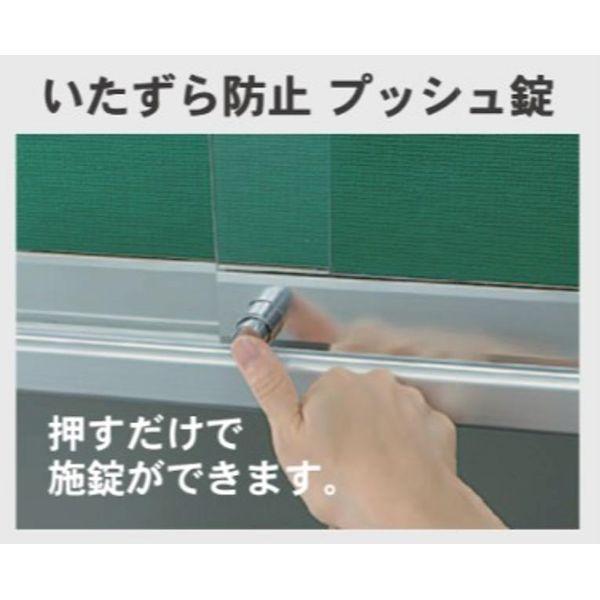 【個人宅配送不可】馬印 KU912TA-733 直送 代引不可 KU型屋外用掲示板幕板付 脚付タイプ 733エバーグリーン W1260×D105×H9 |  | 03
