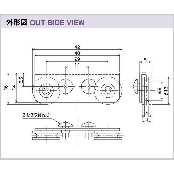 家研販売 KAKEN 5(A)13 アルミサッシ取替車 |  | 01