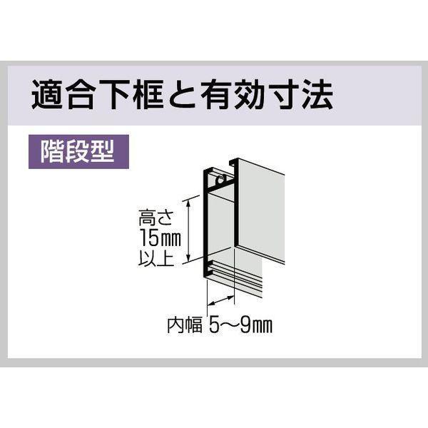 家研販売 KAKEN 5(A)13 アルミサッシ取替車 |  | 02