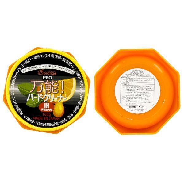 ドーイチ 4582156682485 万能ハードクリーナー 100g |  | 02