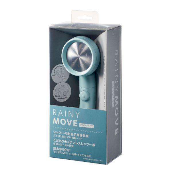 三栄水栓 SANEI 4973987648106 レイニームーブ ブルー 節水シャワーヘッド PS383−82XA−BA2 |  | 01