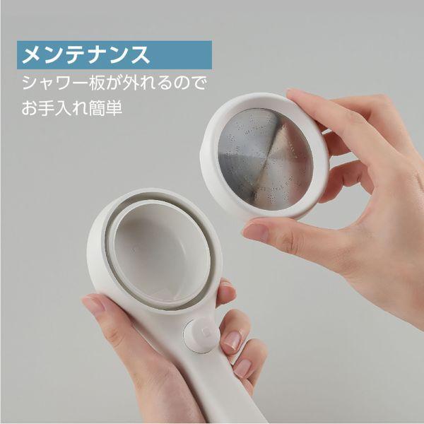 三栄水栓 SANEI 4973987648106 レイニームーブ ブルー 節水シャワーヘッド PS383−82XA−BA2 |  | 04