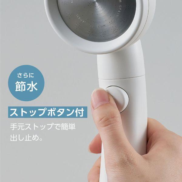 三栄水栓 SANEI 4973987648113 レイニームーブ グレー 節水シャワーヘッド PS383−82XAHA20 |  | 03