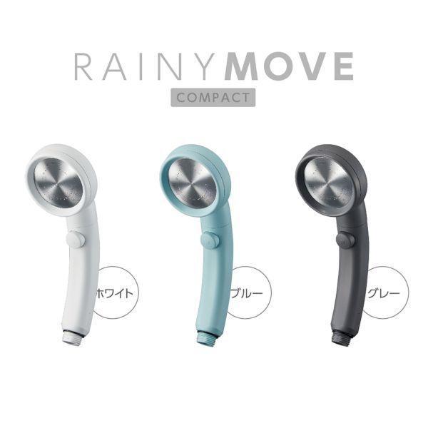 三栄水栓 SANEI 4973987648113 レイニームーブ グレー 節水シャワーヘッド PS383−82XAHA20 |  | 07