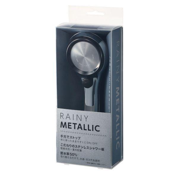 三栄水栓 SANEI 4973987648144 レイニーメタリック ブラック 節水シャワーヘッド PS313−81XA CD |  | 01