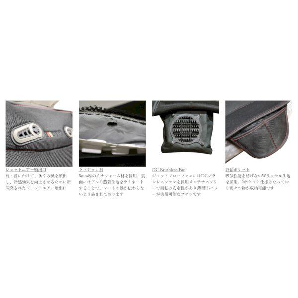 【個数：1個】BC-02 直送 代引不可 BRAHMS COOL シートカバーJ BC02 |  | 03
