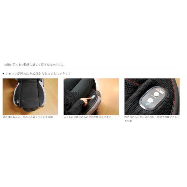【個数：1個】BC-02 直送 代引不可 BRAHMS COOL シートカバーJ BC02 |  | 06