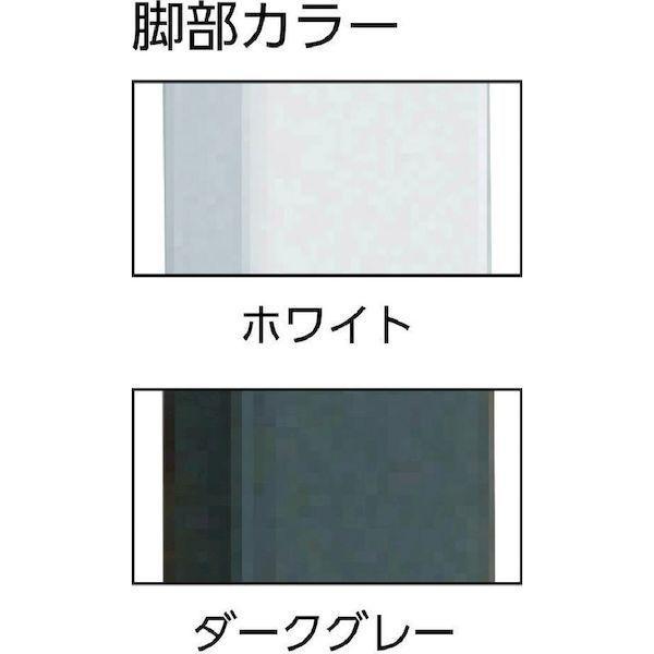 【個人宅配送不可】トラスコ TRUSCO AE-0960UDK2W 直送 代引不可 AE型作業台 900X600XH740 薄型2段引出付 AE0960UDK2 |  | 02