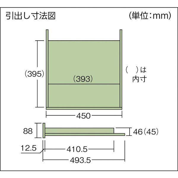 【個人宅配送不可】トラスコ TRUSCO HAEWR-0960UDK1 直送 代引不可 HAEWR型立作業台 900X600XH885 薄型1段引出付 HAEW |  | 04