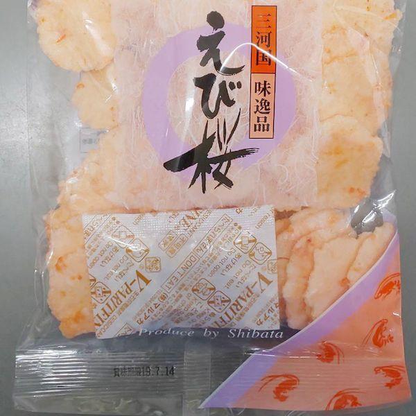 【個人宅配送不可】トラスコ TRUSCO TSKK-100-18L 直送 代引不可 石灰乾燥剤 耐水、耐油包装 100g 90個入 1斗缶 TSKK10018L |  | 05