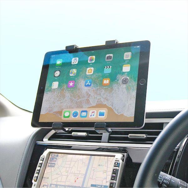 直送 代引不可・他メーカー同梱不可 カシムラ AT-63 吸盤式タブレットホルダー AT63 |  | 02