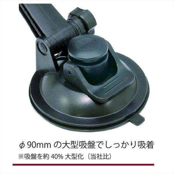 直送 代引不可・他メーカー同梱不可 カシムラ AT-63 吸盤式タブレットホルダー AT63 |  | 06