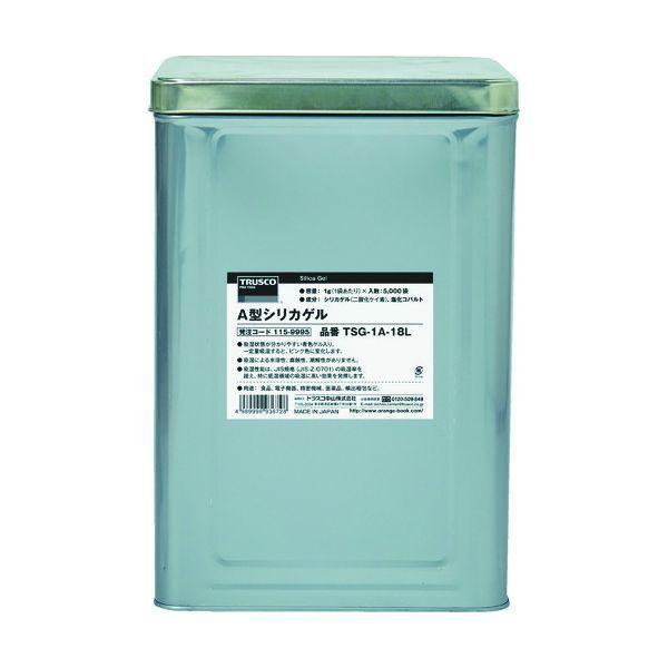 【個人宅配送不可】トラスコ TRUSCO TSG-5A-18L 直送 代引不可 A型シリカゲル 5g 吸湿・使い捨て型 1600個入 コバルト入 1斗缶 TSG | 
