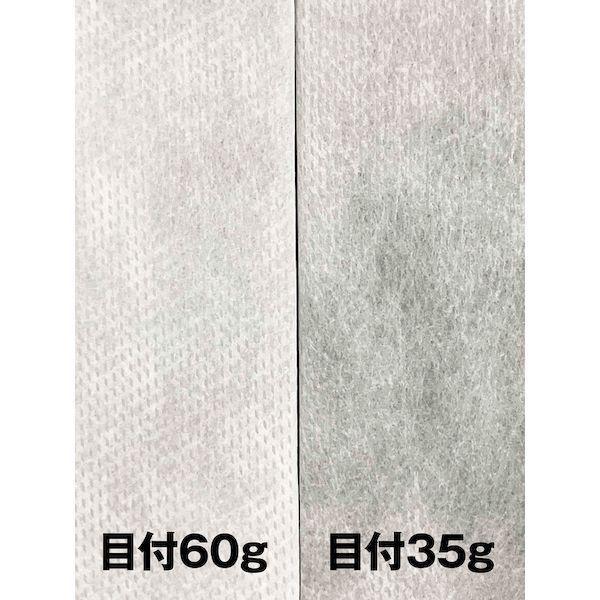 トラスコ TRUSCO TRV2ECO60-L ECO不織布使い捨て保護服 つなぎフード付きタイプ Lサイズ 目付60g コーティングなし TRV2E |  | 04