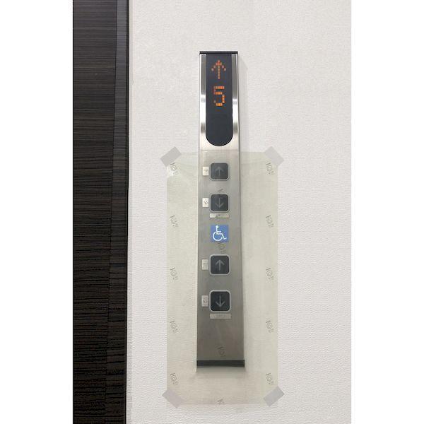 トラスコ TRUSCO VCUFE0110 抗菌フィルム1mX10m厚み0．08mm |  | 02