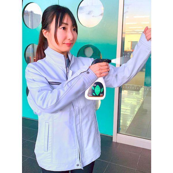 あすつく対応 「直送」 トラスコ TRUSCO AFF250 Air Forest For Factory 250ml スプレー本体 |  | 05