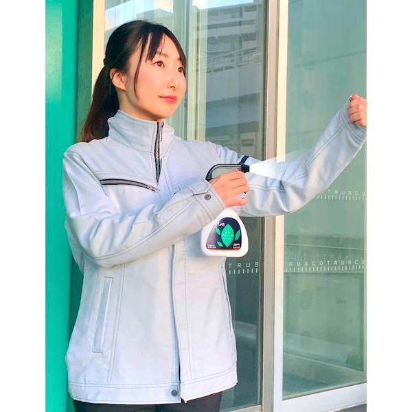 あすつく対応 「直送」 トラスコ TRUSCO AFF250 Air Forest For Factory 250ml スプレー本体 |  | 06