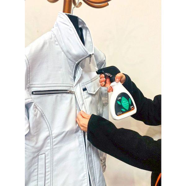 あすつく対応 「直送」 トラスコ TRUSCO AFF250 Air Forest For Factory 250ml スプレー本体 |  | 07