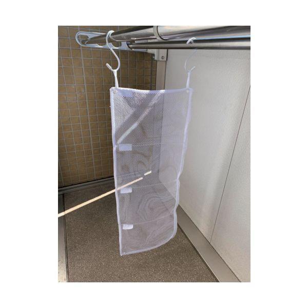 あすつく対応 「直送」 トラスコ TRUSCO LNRM 洗濯ネット小部屋4つタイプ Mサイズ 粗目 | 