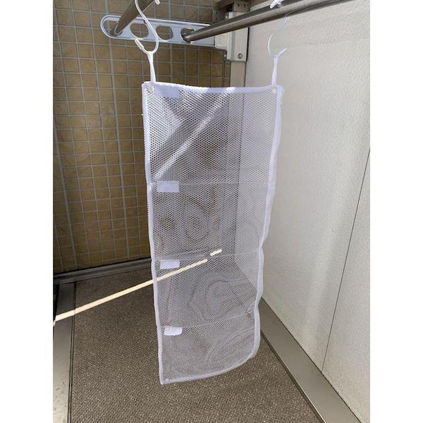 あすつく対応 「直送」 トラスコ TRUSCO LNRM 洗濯ネット小部屋4つタイプ Mサイズ 粗目 |  | 05
