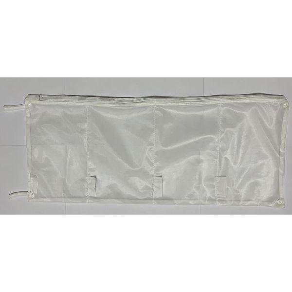 あすつく対応 「直送」 トラスコ TRUSCO LNRS 洗濯ネット小部屋4つタイプ Sサイズ 細目 |  | 03