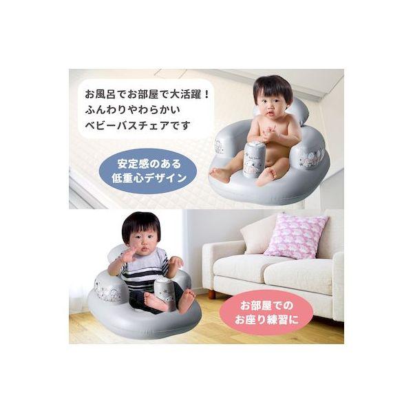永和 4560111497145 スヌーピーふんわりバスチェア |  | 01