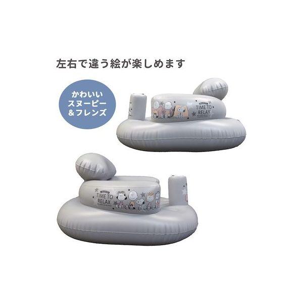 永和 4560111497145 スヌーピーふんわりバスチェア |  | 02