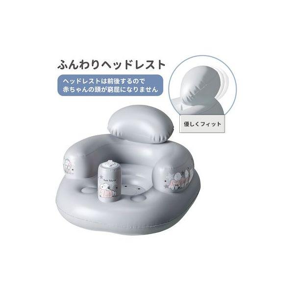 永和 4560111497145 スヌーピーふんわりバスチェア |  | 03