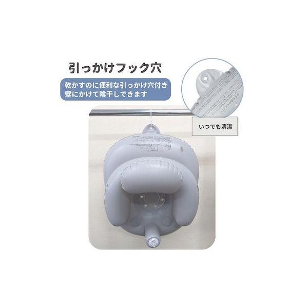 永和 4560111497145 スヌーピーふんわりバスチェア |  | 05