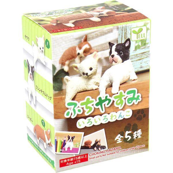 4589469837687 フィギュア ふちやすみ いろいろわんこ BOX 1個入【キャンセル不可】 | 