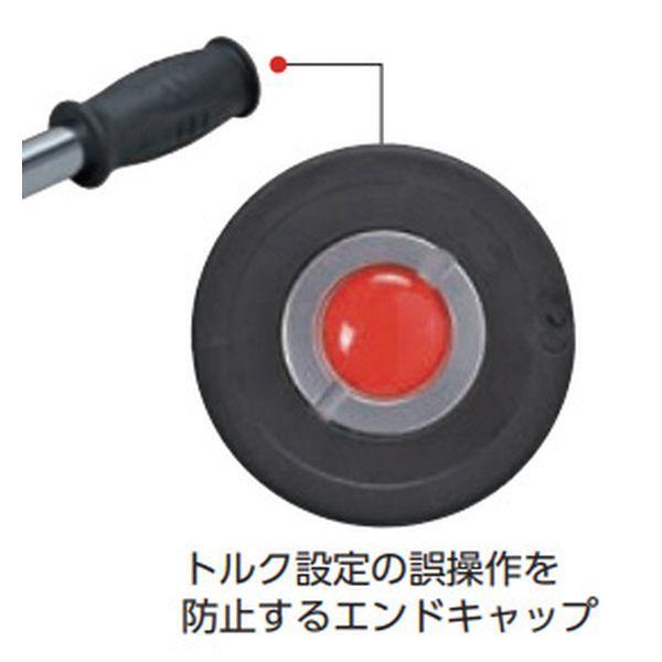 KTC 京都機械工具 GW050-03T 9．5SQ プレロック型トルクレンチ GW05003T |  | 01