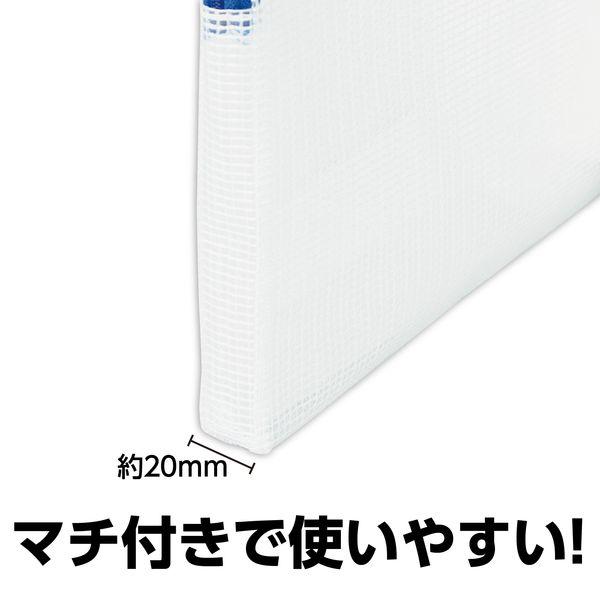 アーテック ArTec 075082 マチ付連絡袋B5 ブルー |  | 02