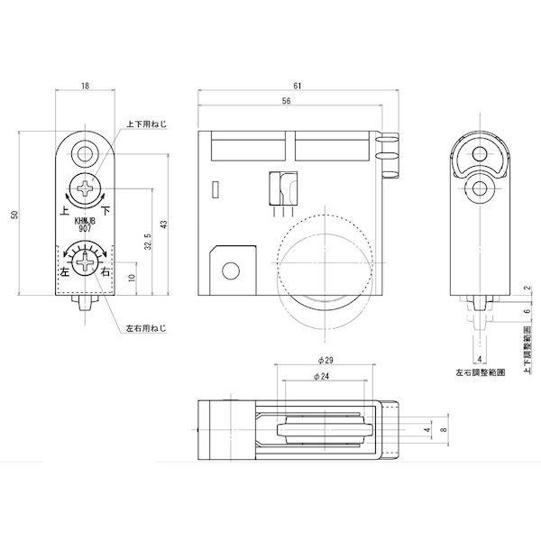 家研販売 KAKEN KHMJB-907 (N) 木製引戸用戸車 KHMJB907(N) |  | 03