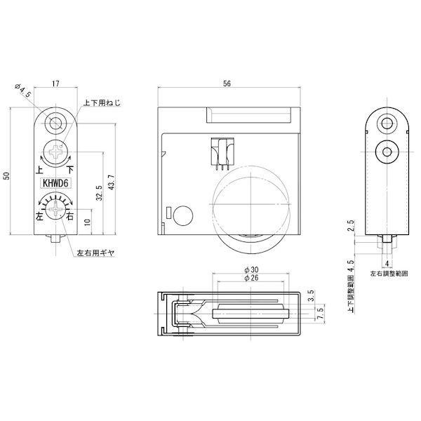家研販売 KAKEN KHWD6-Y35 (FL) 木製引戸用戸車 KHWD6Y35(FL) |  | 03