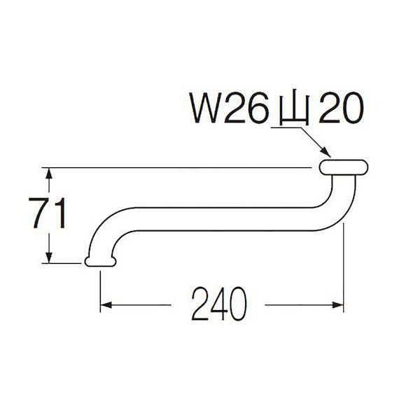 三栄水栓 SANEI PA10J-61X2-16 自在パイプ 下向き 240mm PA10J61X216 |  | 02