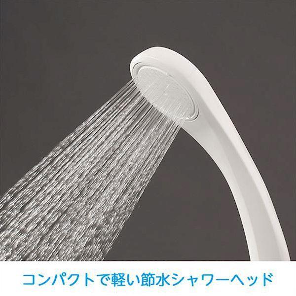 あすつく対応 「直送」 三栄水栓 SANEI PS321-81XA-MW2 節水シャワーヘッド PS32181XAMW2 |  | 02