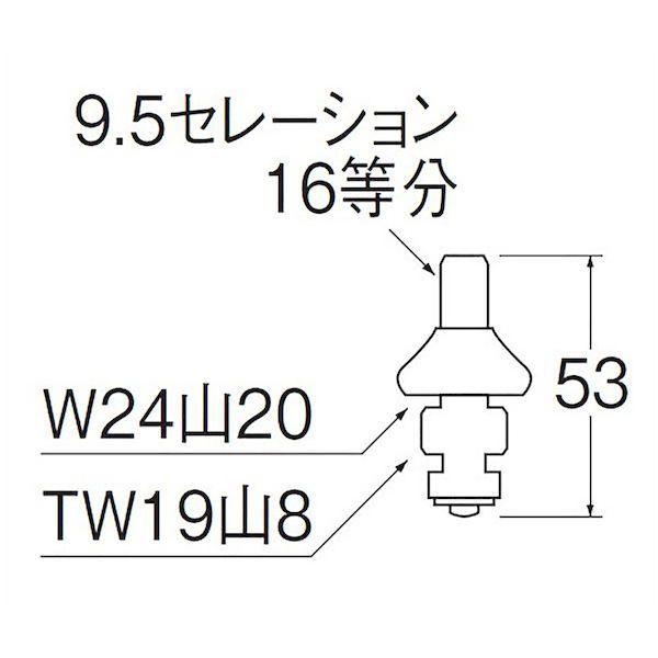 三栄水栓 SANEI PU36KS-13 スピンドルセット PU36KS13 |  | 02
