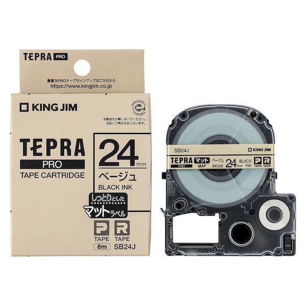 キングジム KIMG JIM SB24J ＰＲＯテ−プ マットベ−ジュ／黒文字 | 