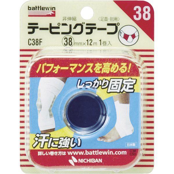 あすつく対応 「直送」 ニチバン C38F バトルウィン テーピングテープ Ｃ３８Ｆ １Ｐｋ 箱 ＝１個入 |  | 01