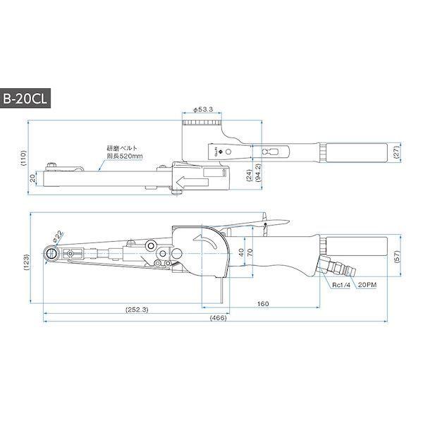 あすつく対応 「直送」 日東工器 B-20CL ベルトン ５０４１４ B20CL_1