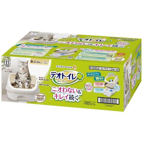 ユニ・チャーム 4520699618851 デオトイレ ハーフカバー本体セット ナチュラルアイボリー | 