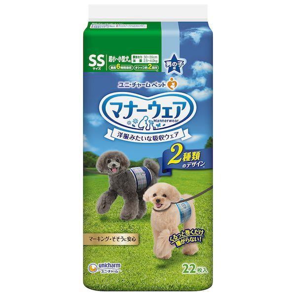 ユニ・チャーム 4520699626191 マナーウェア 男の子用 SSサイズ 青チェック・紺チェック 22枚 | 
