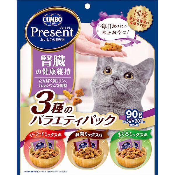 日本ペットフード 4902112051368 コンボ プレゼント キャット おやつ 腎臓の健康維持 3種のバラエティパック 90g | 