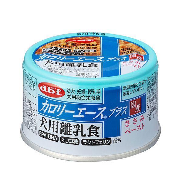 デビフペット 4970501033677 カロリーエースプラス 犬用離乳食 ささみペースト 85g | 