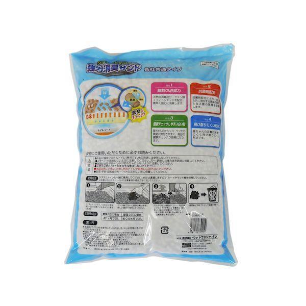 ペットプロジャパン PetPro 4981528739909 デオフリー システムトイレ用強力消臭サンド4L |  | 01