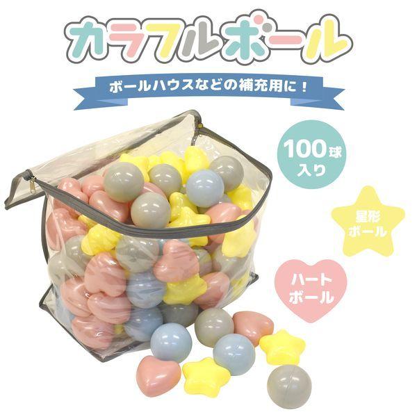 永和 4560111494304 カラフルボール星＆ハート入り100球 |  | 01