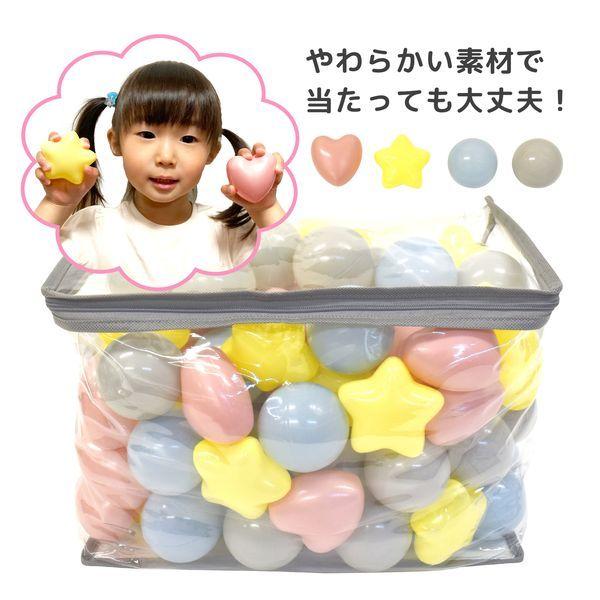 永和 4560111494304 カラフルボール星＆ハート入り100球 |  | 02